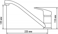 Смеситель SKS 1 (Gerda Lite)